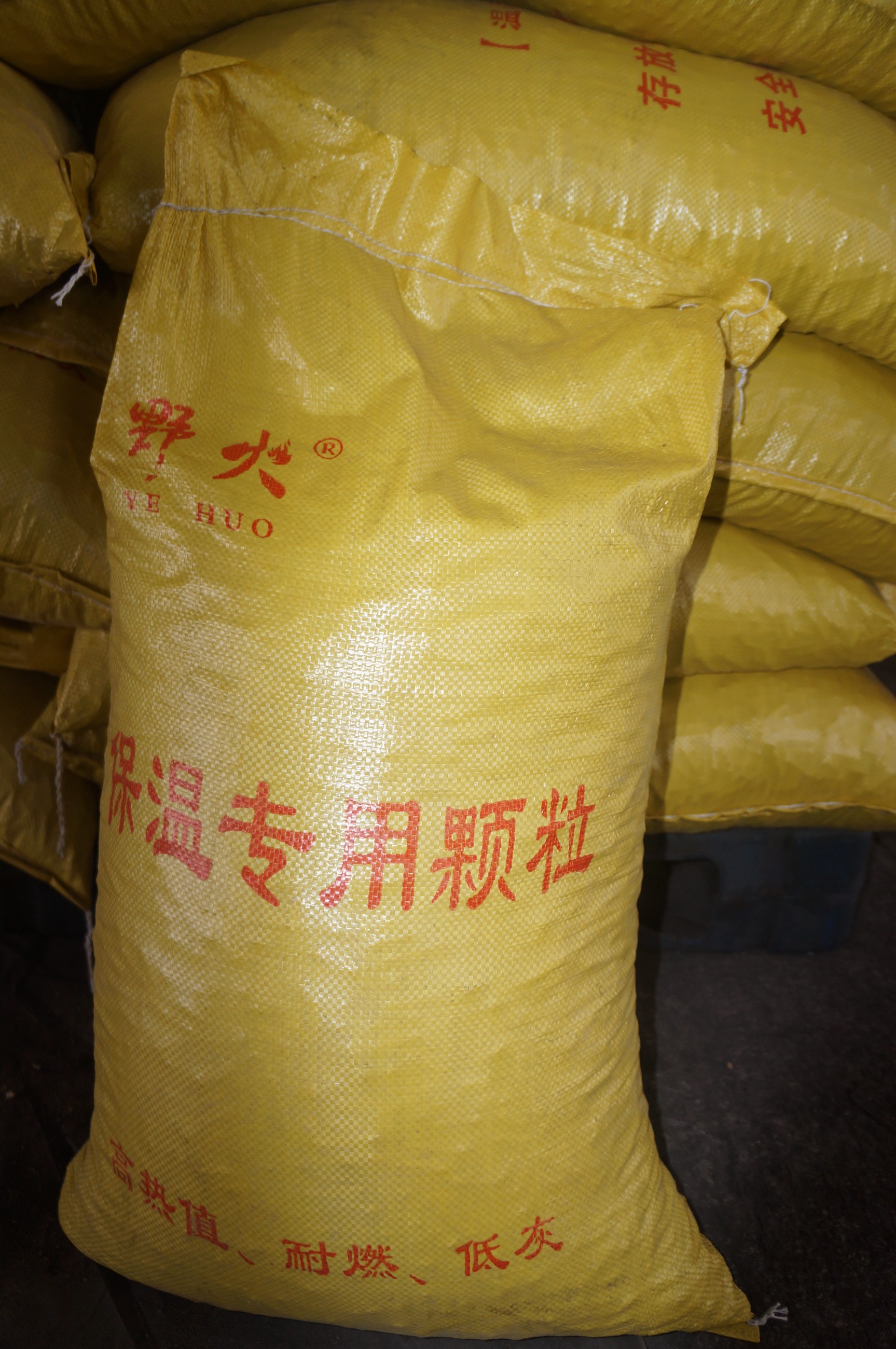圖片關鍵詞