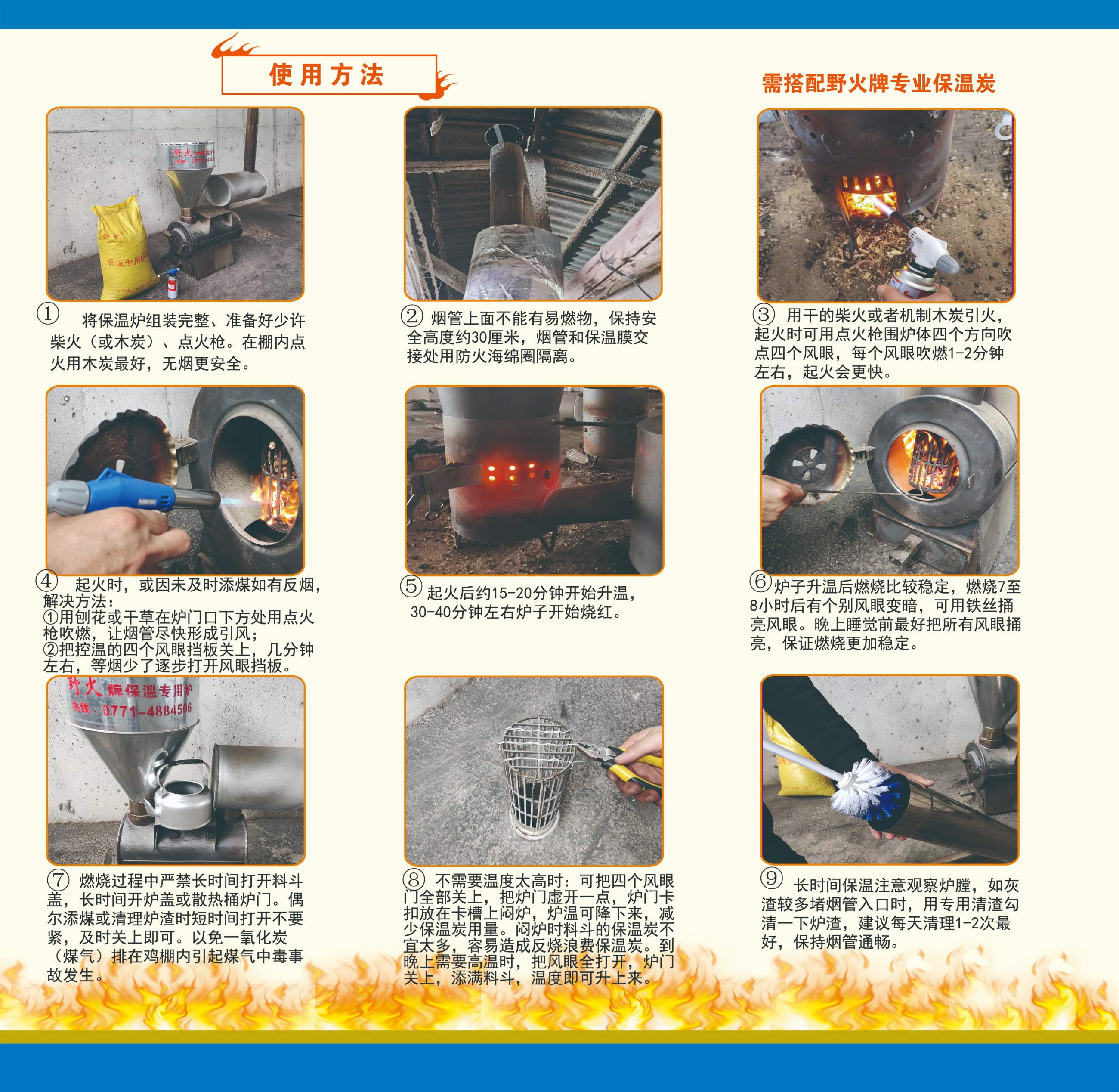 圖片關鍵詞